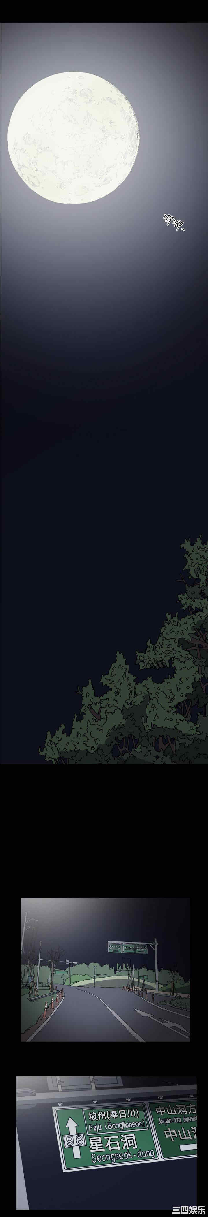 第26张