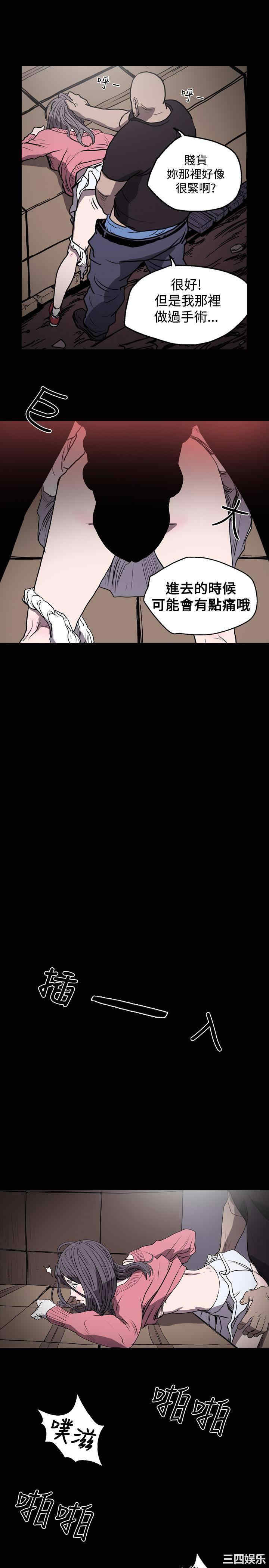 第20张
