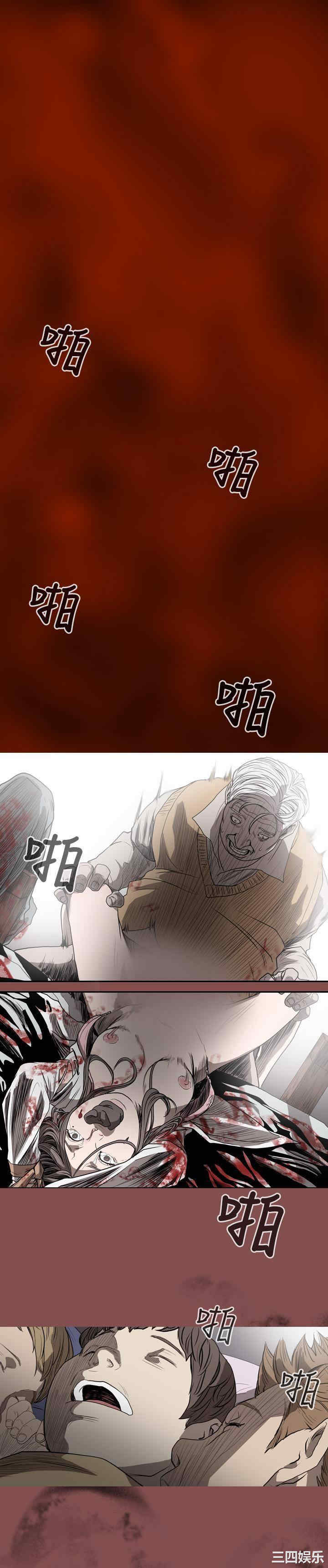 第23张