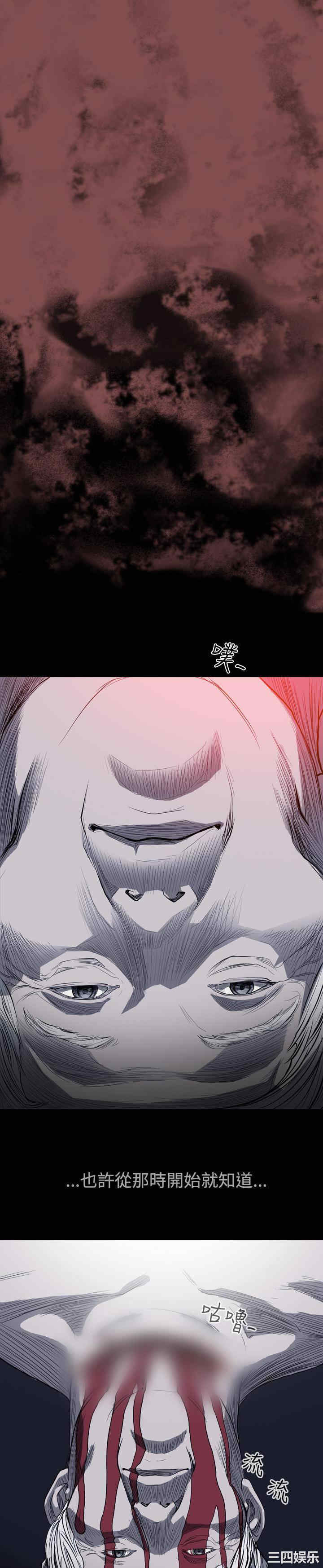 第24张