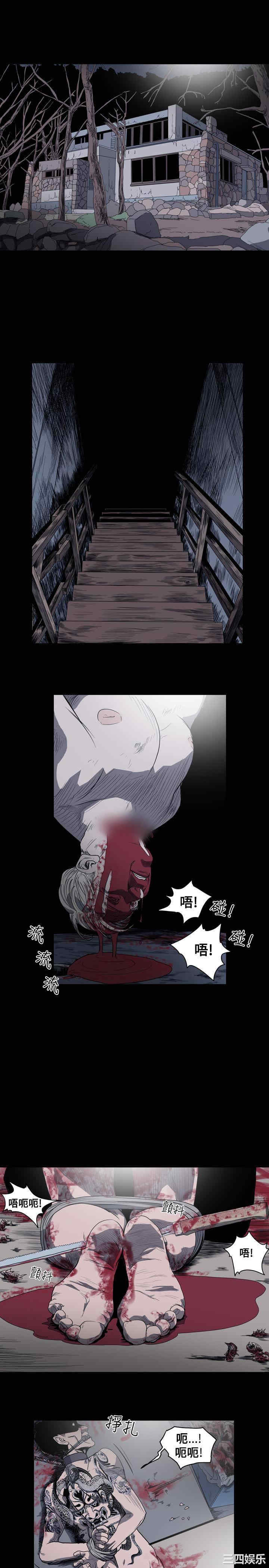 第26张
