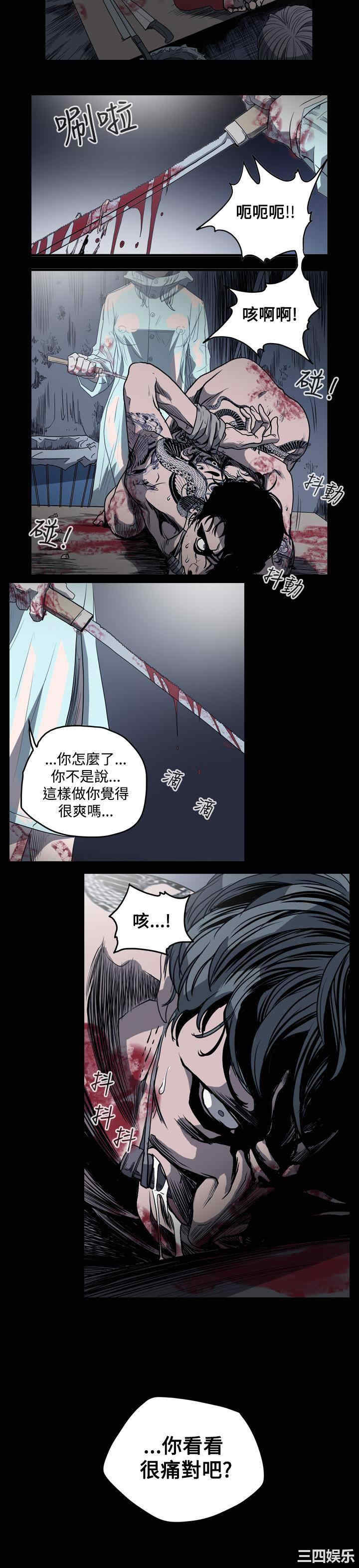 第28张