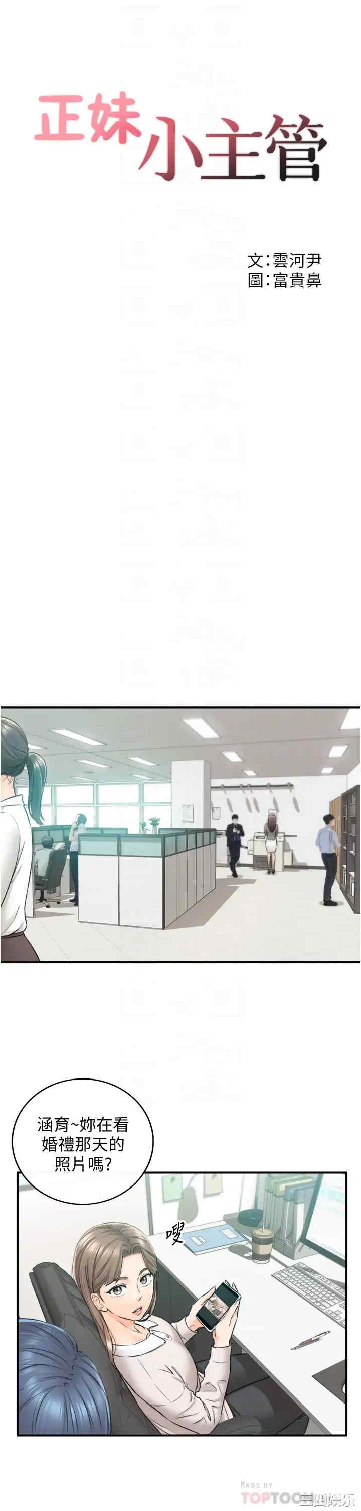 第4张