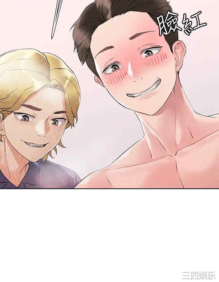 第28张