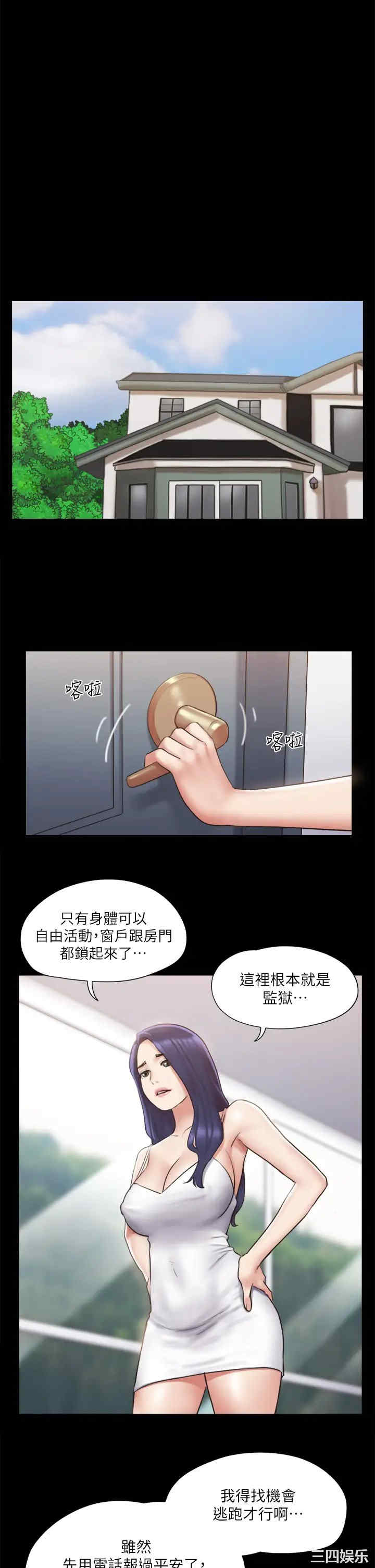 第1张