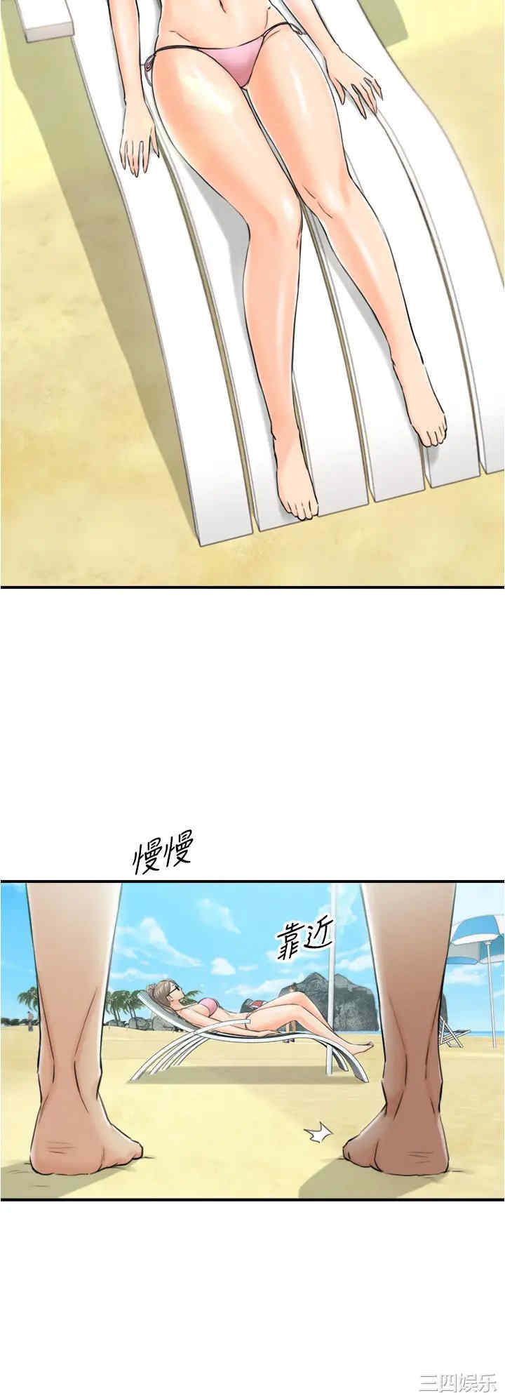 第9张