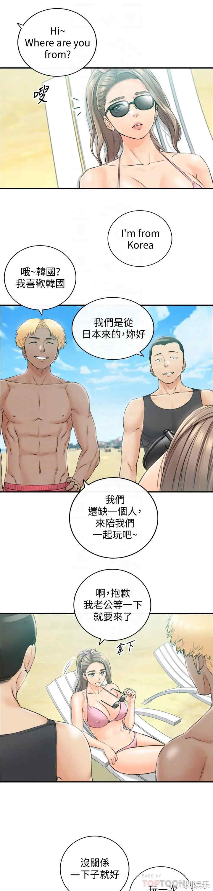 第10张