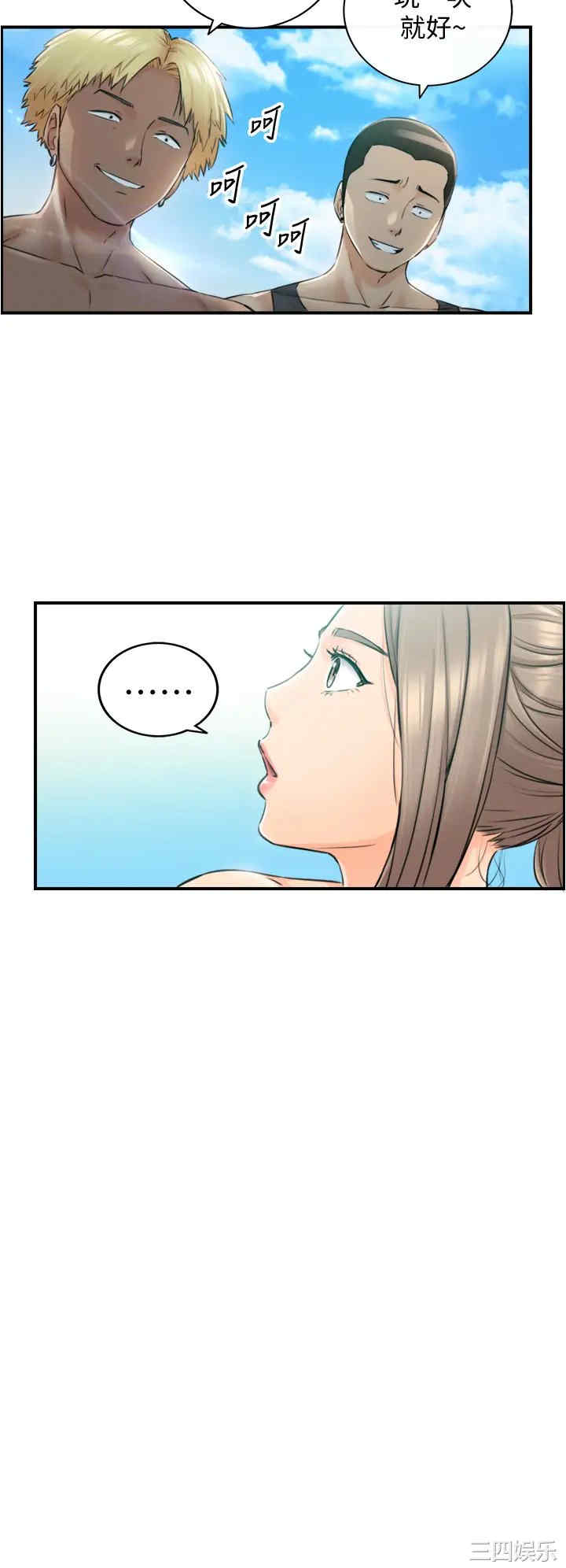 第11张
