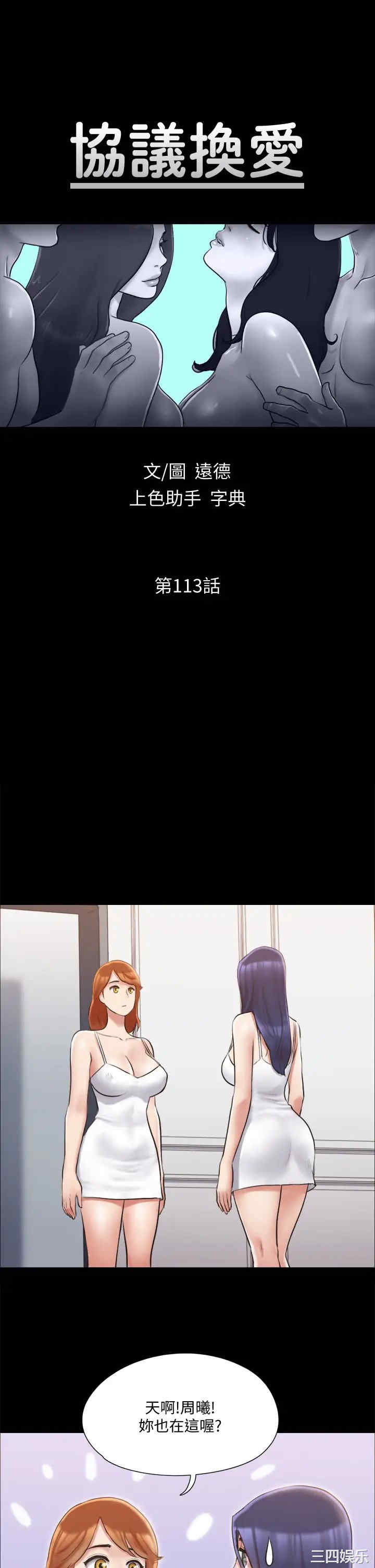 第6张