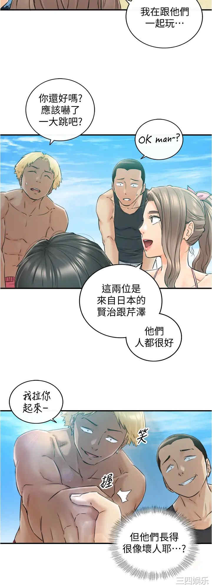 第15张