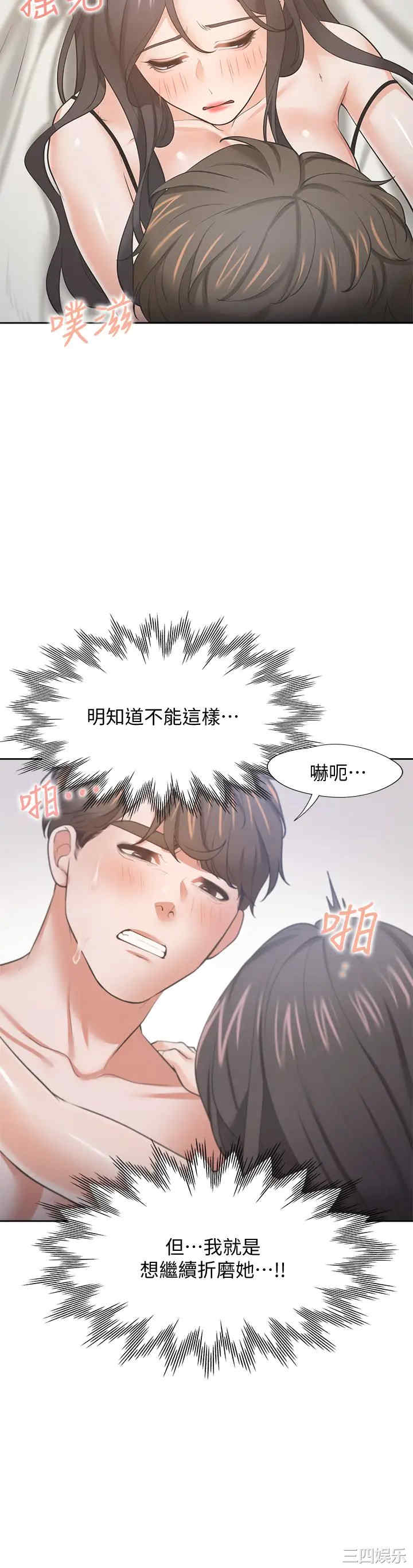 第24张