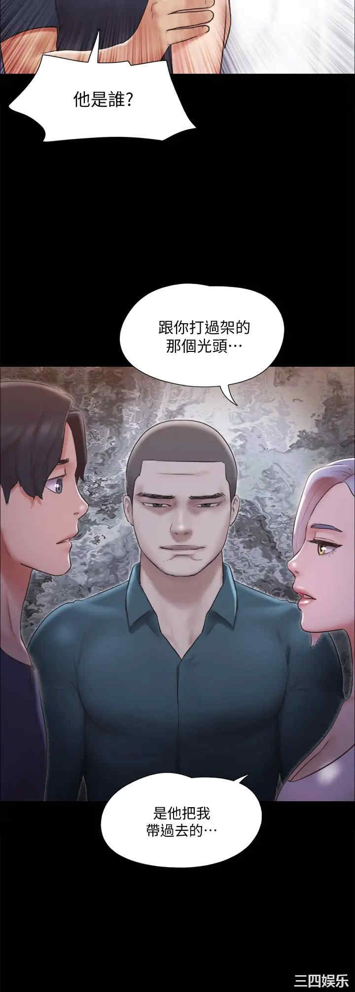 第14张