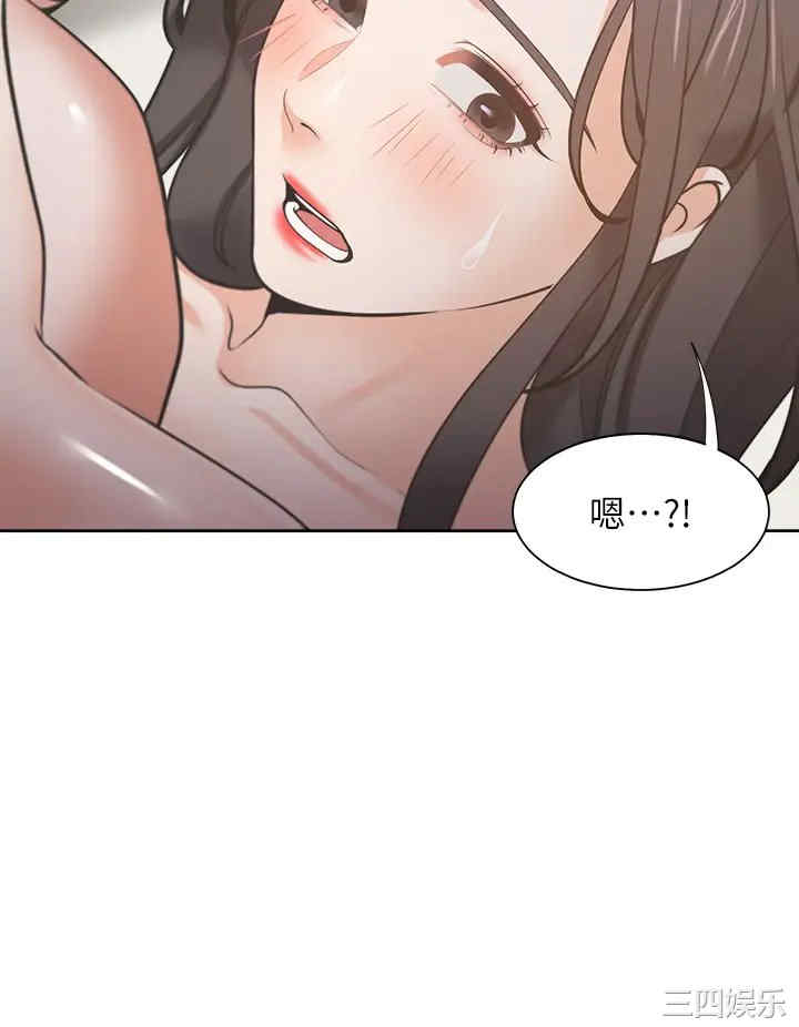 第28张