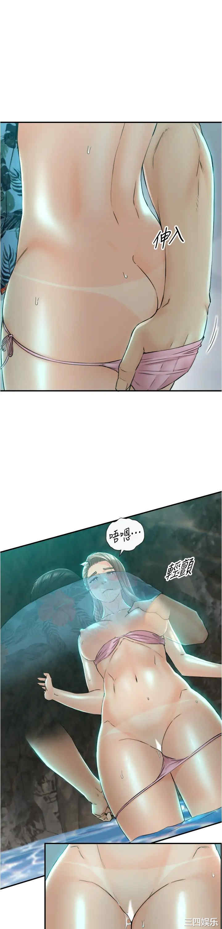 第26张