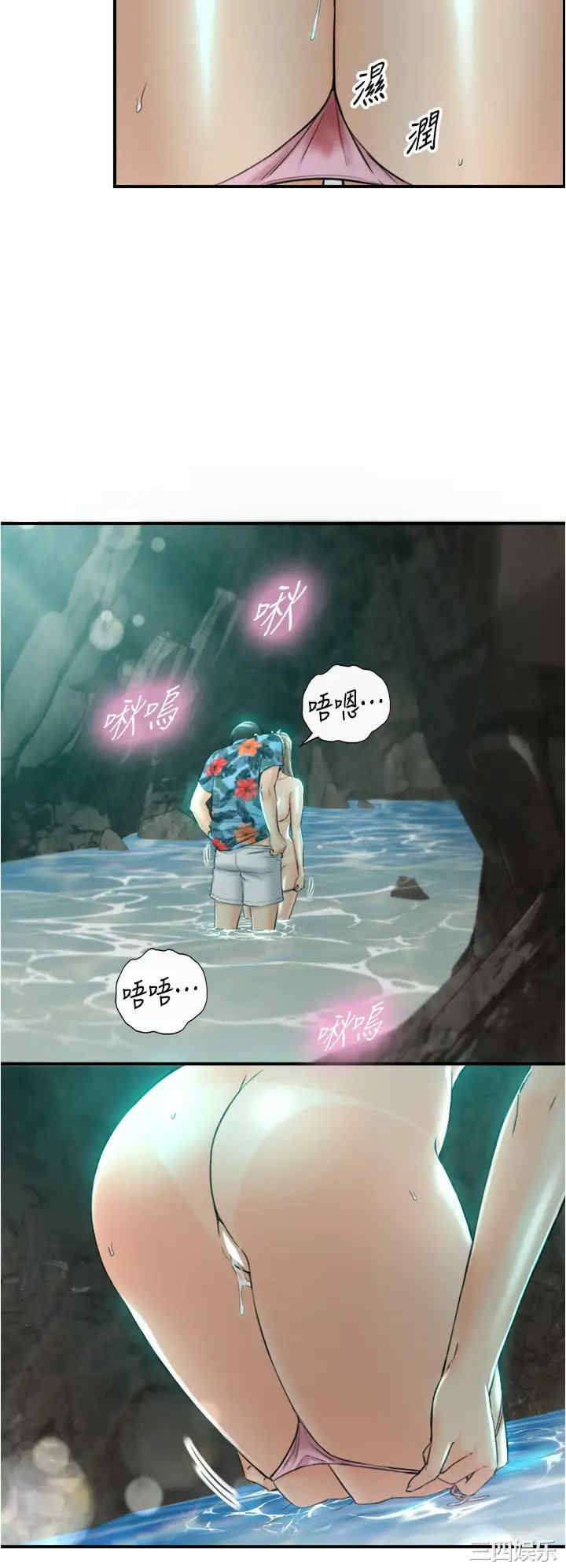 第27张