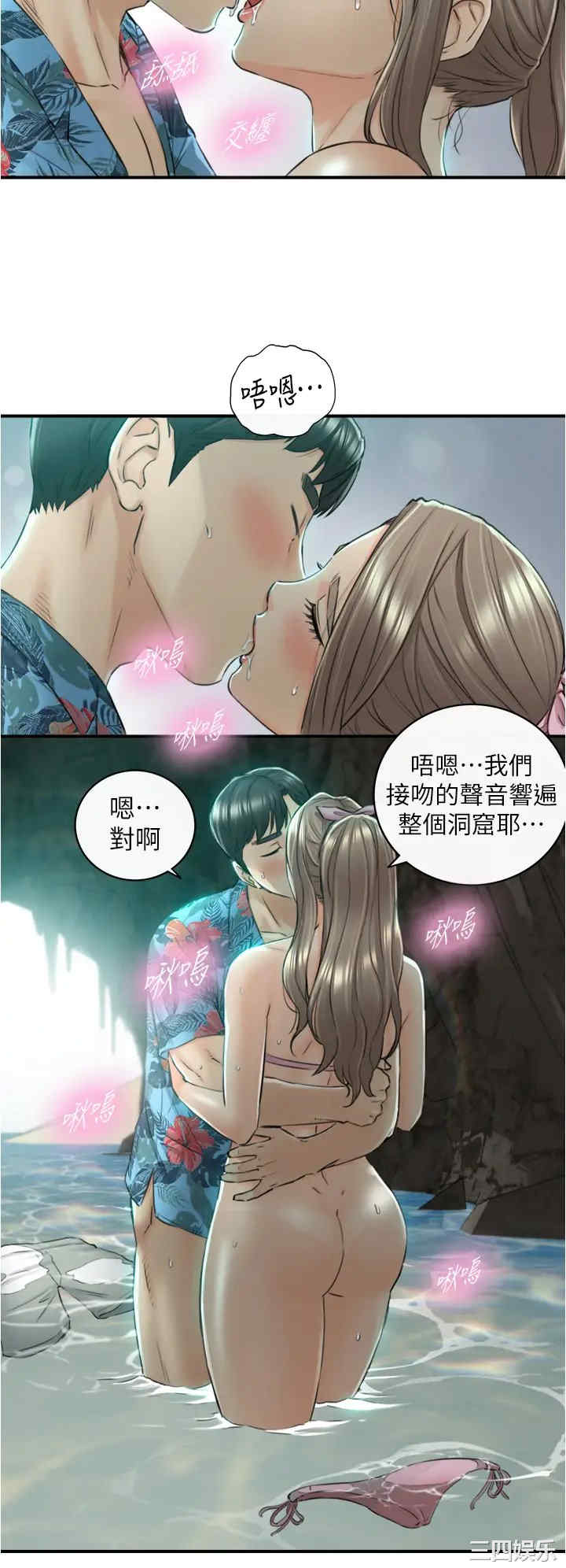 第29张
