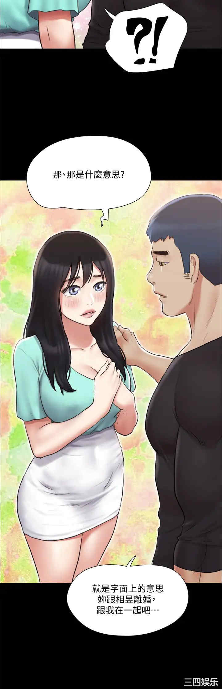 第24张