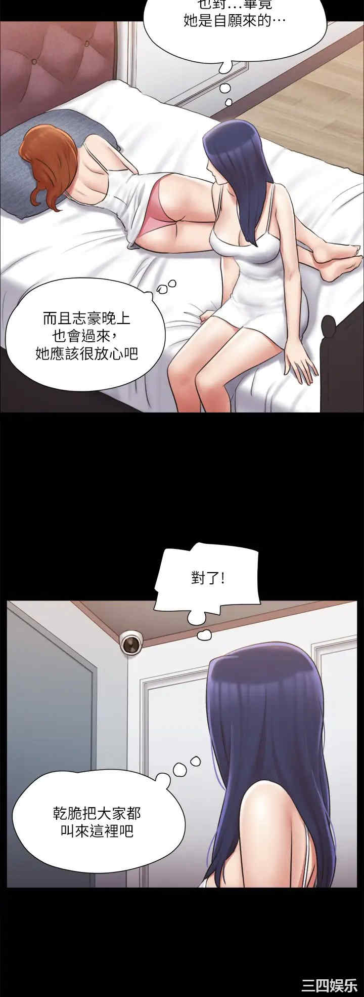 第27张