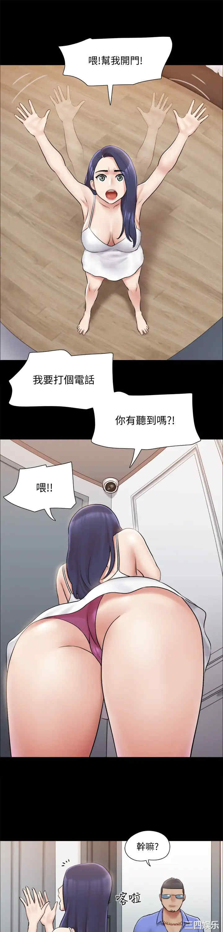 第28张