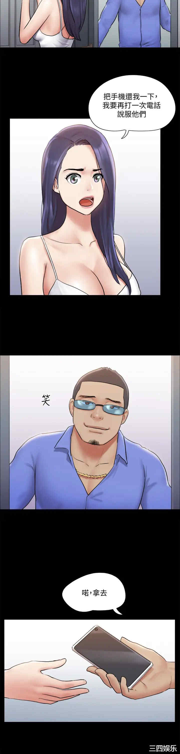 第29张