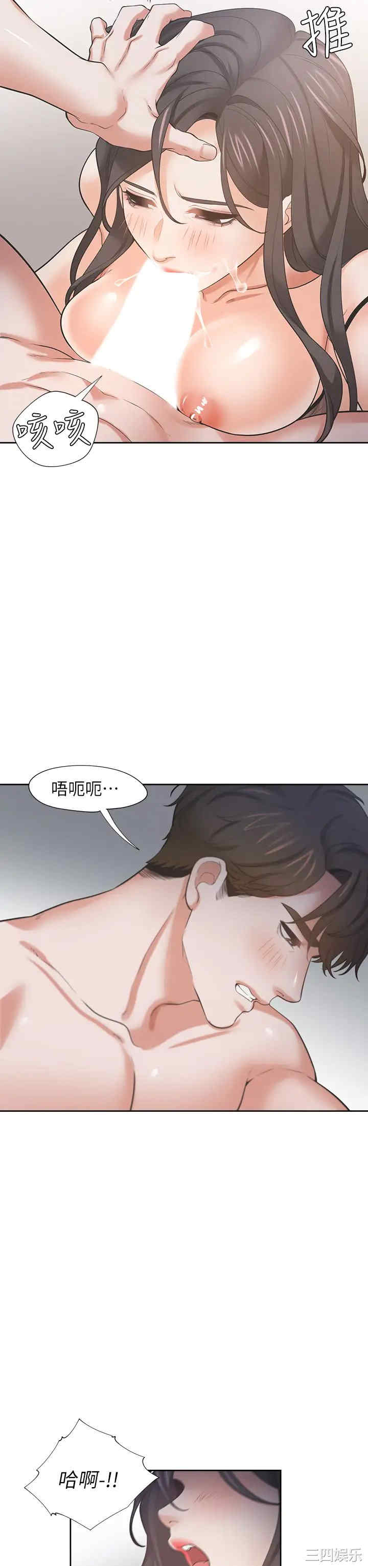 第39张