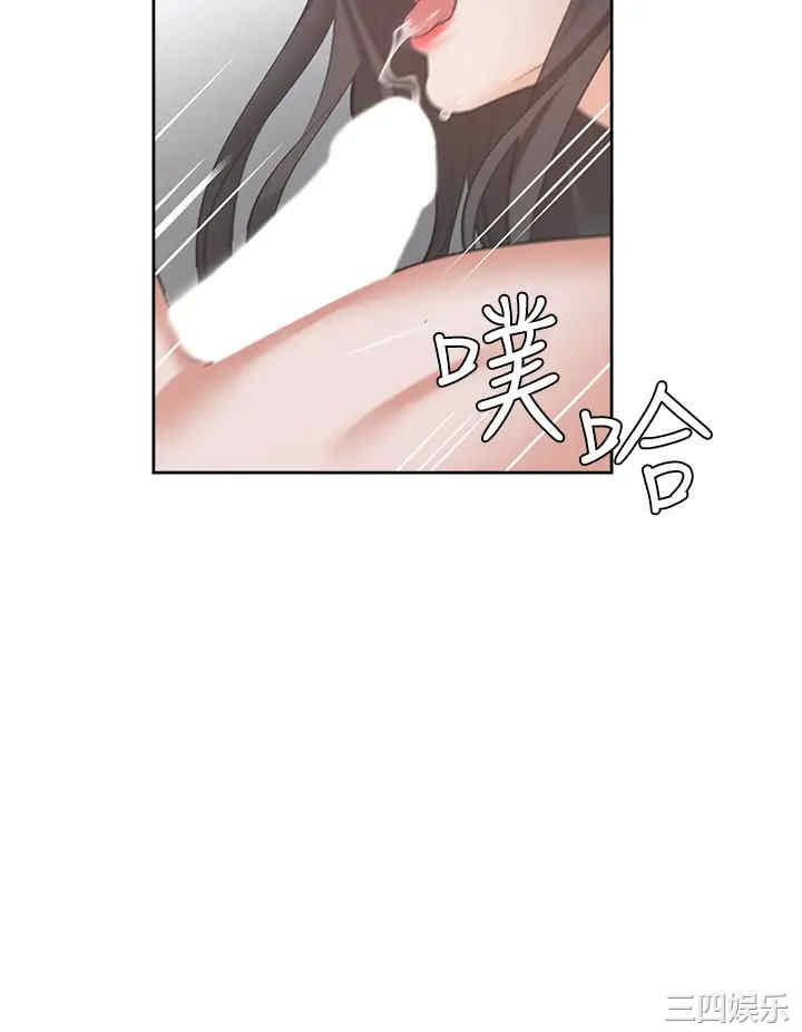 第40张