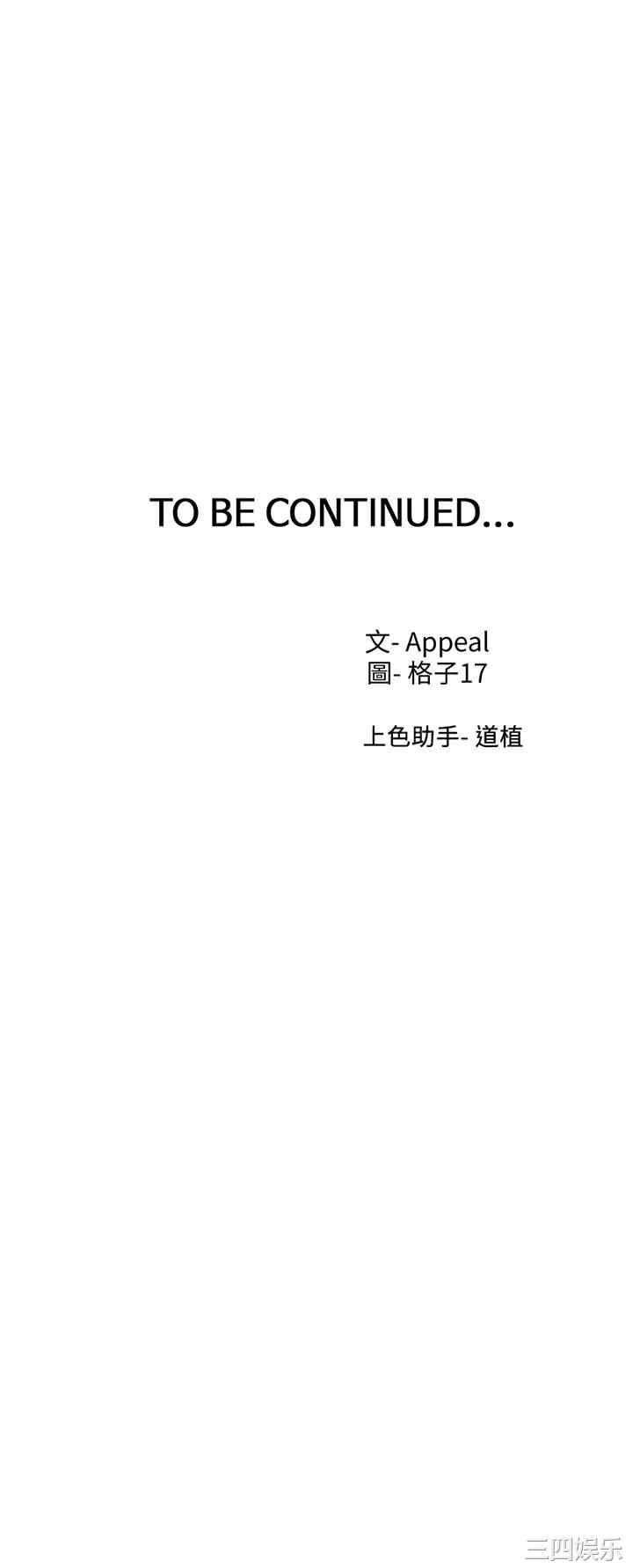第44张