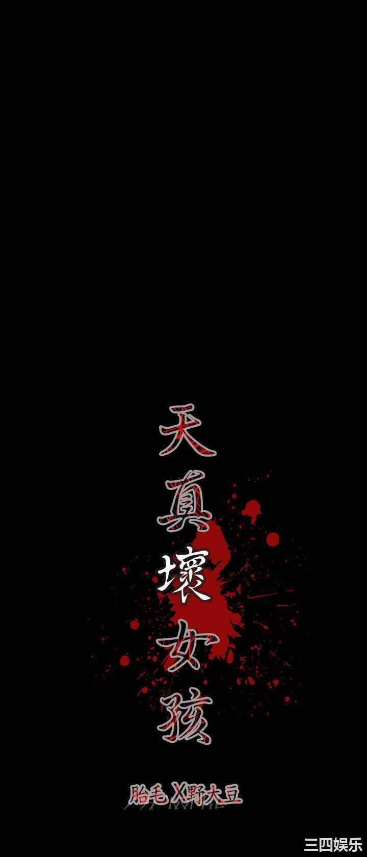 第22张
