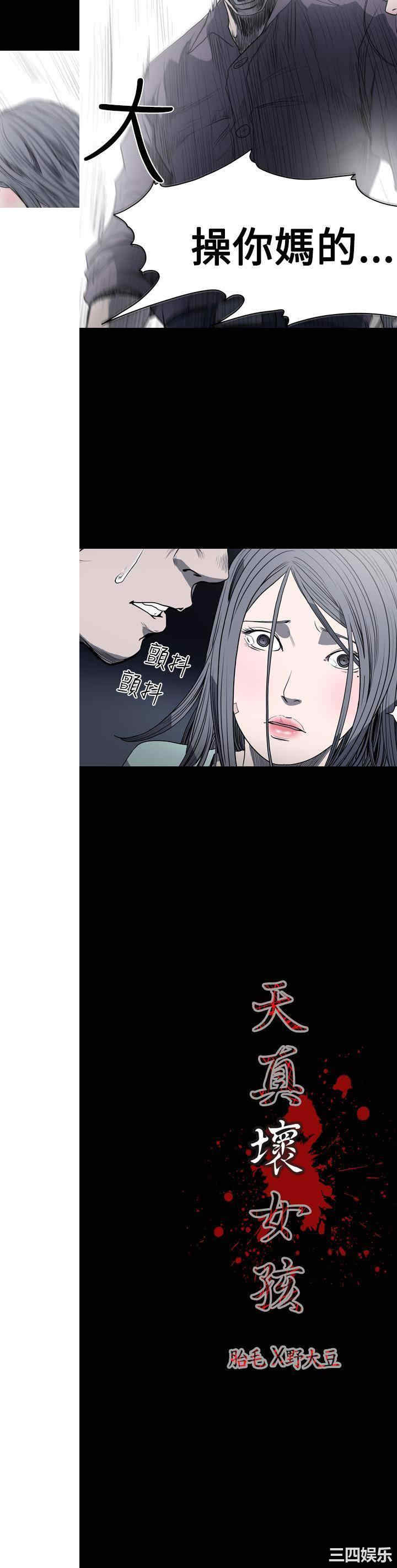 第22张