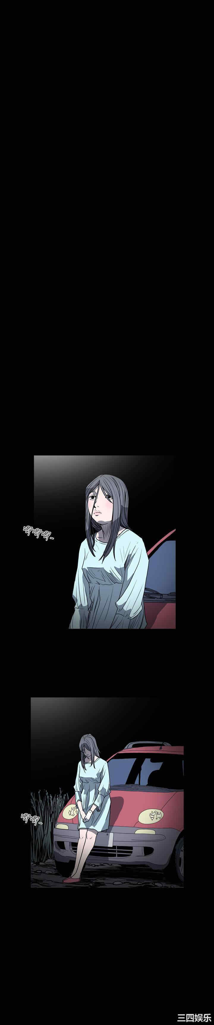 第20张