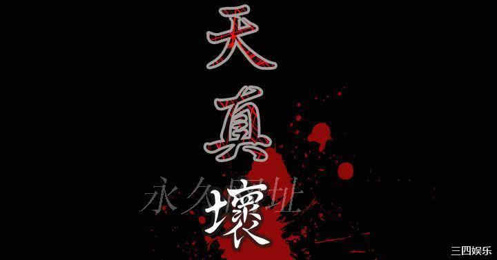第23张