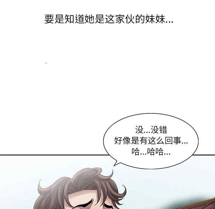 第34张