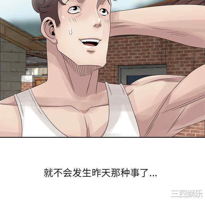 第35张