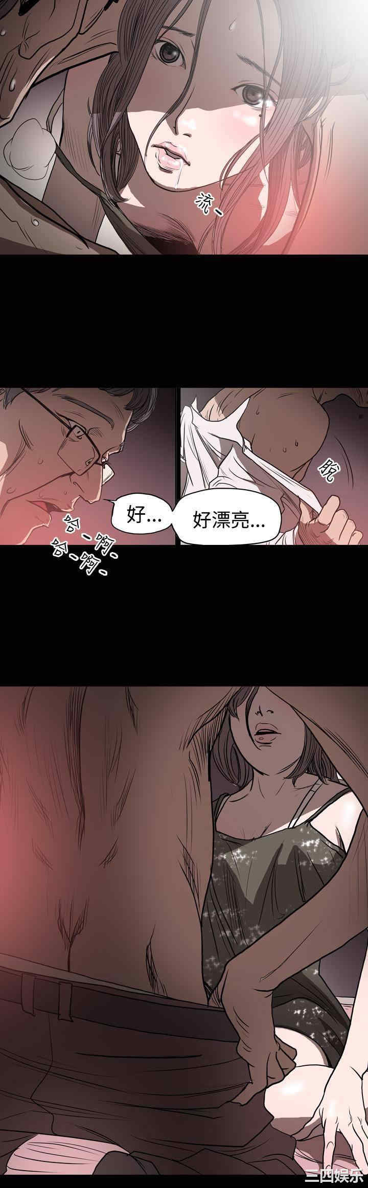 第19张