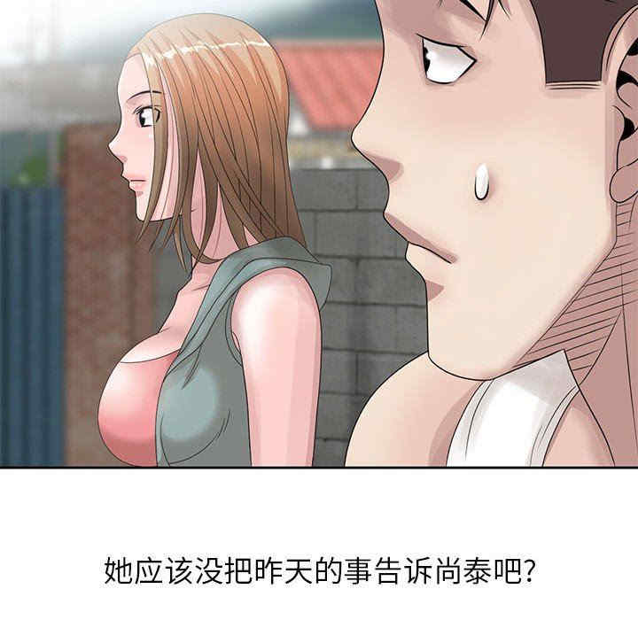 第39张