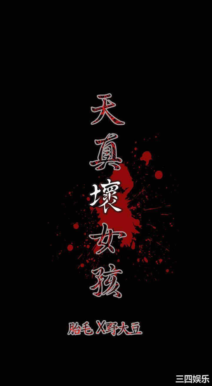 第22张