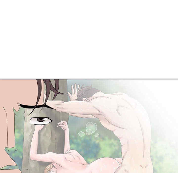 第40张