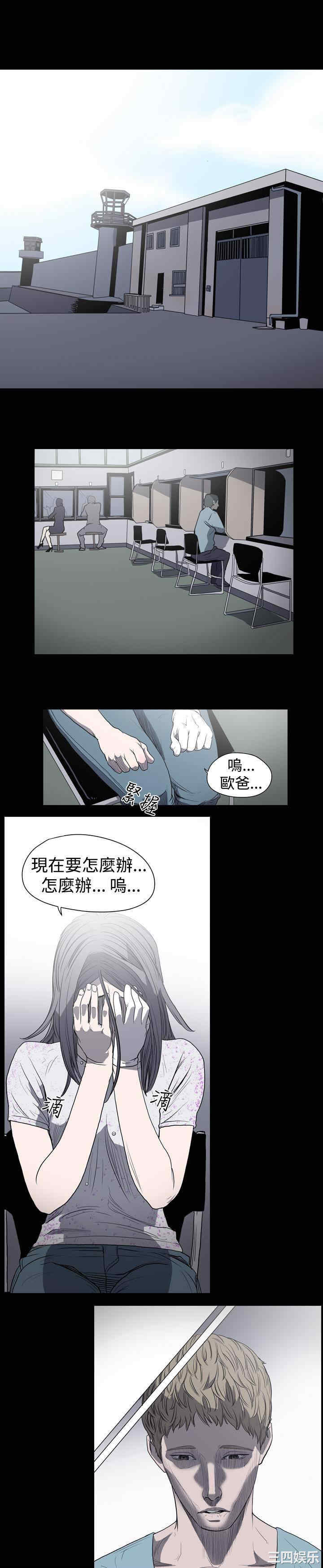 第17张