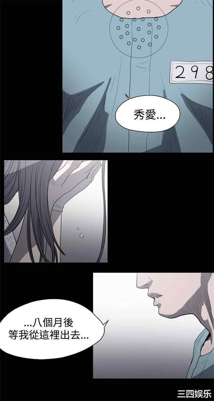第18张