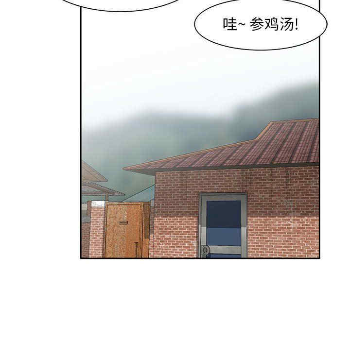 第42张