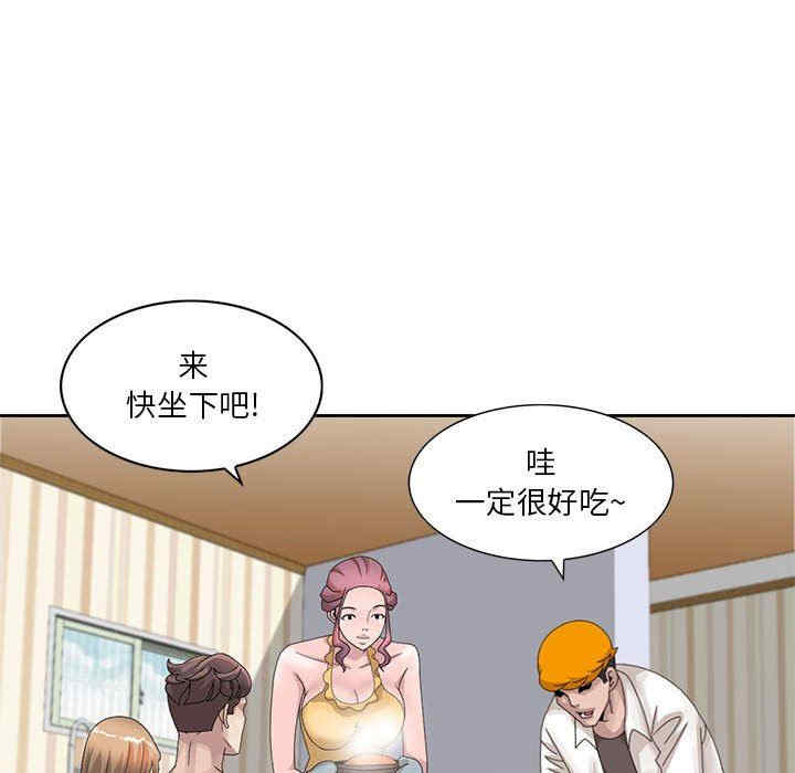 第43张