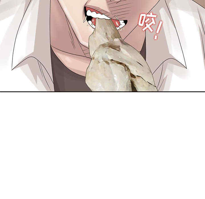 第49张