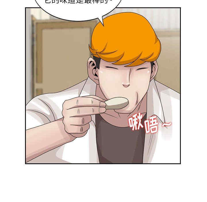 第52张