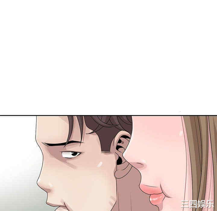 第53张