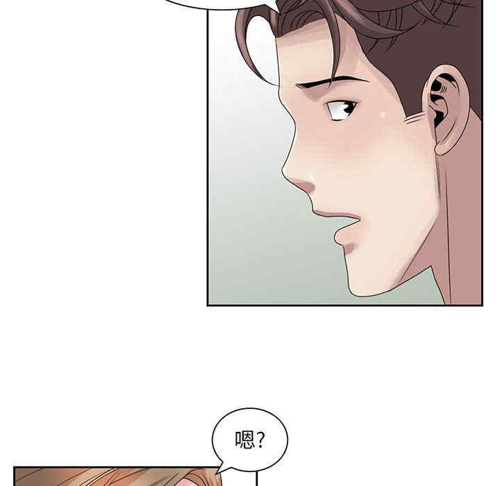 第55张