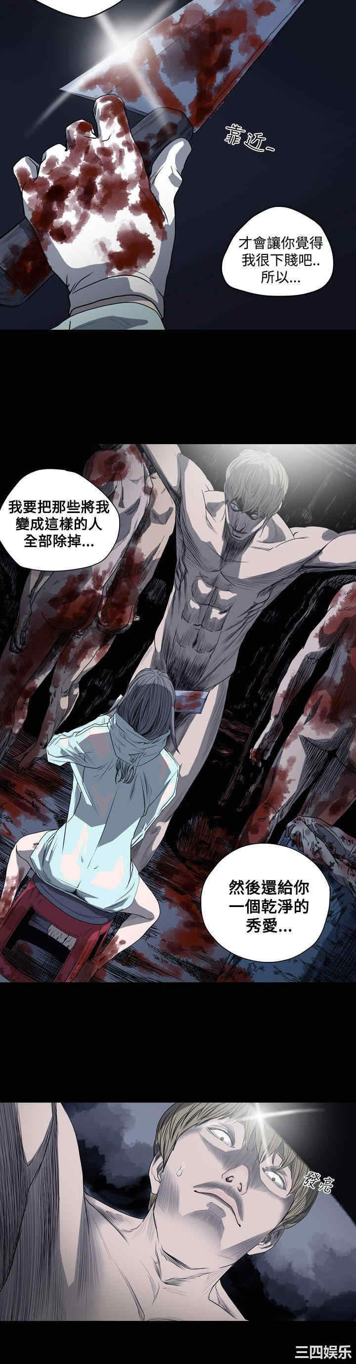 第19张