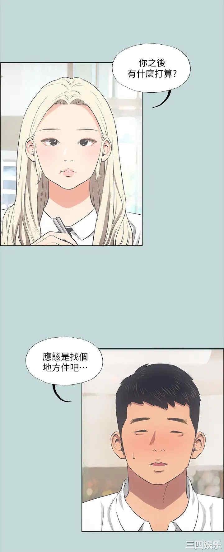 第19张