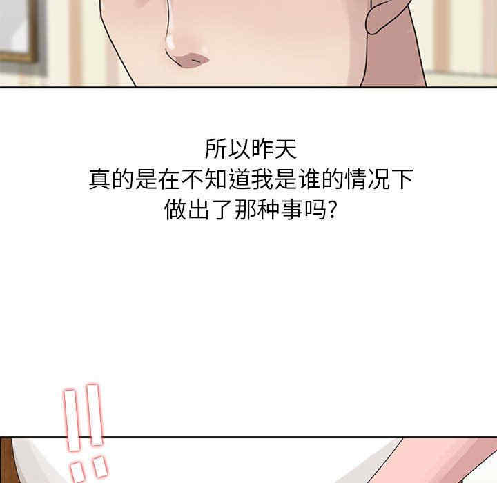 第62张