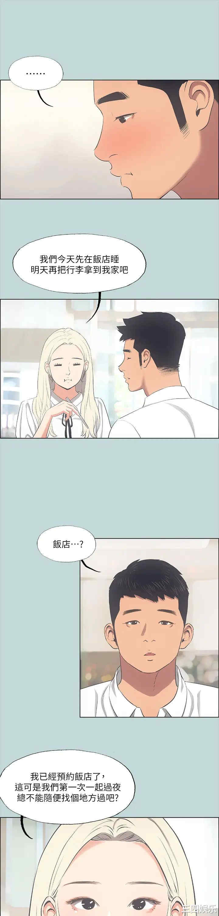 第22张