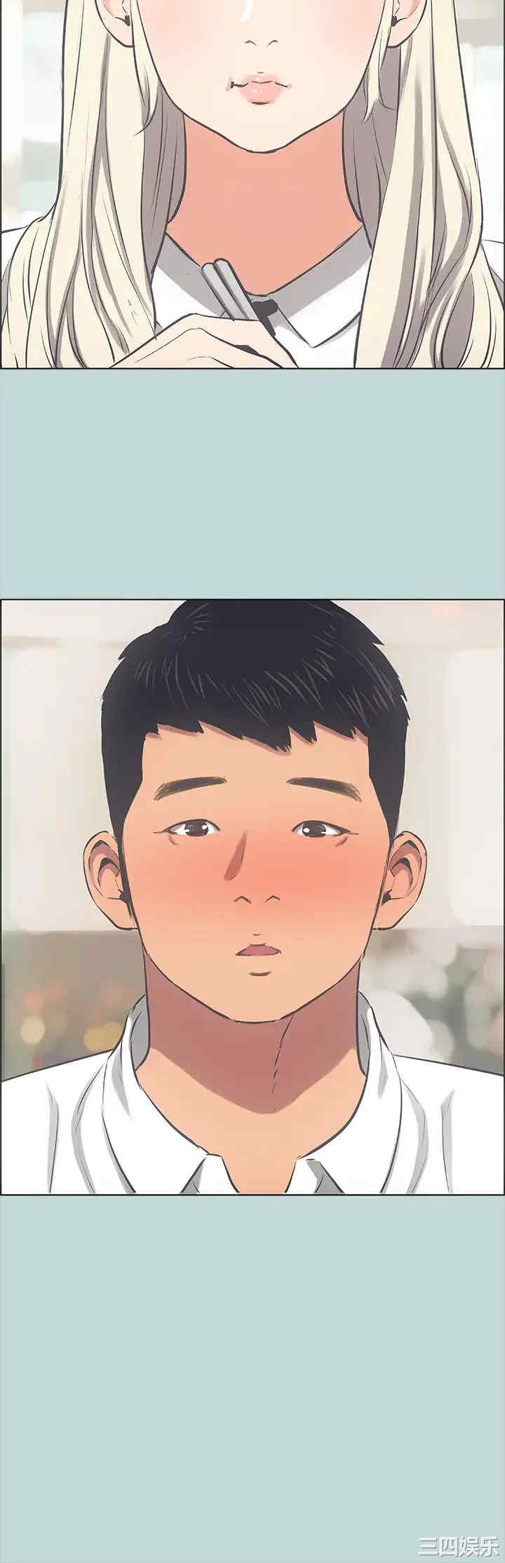 第23张